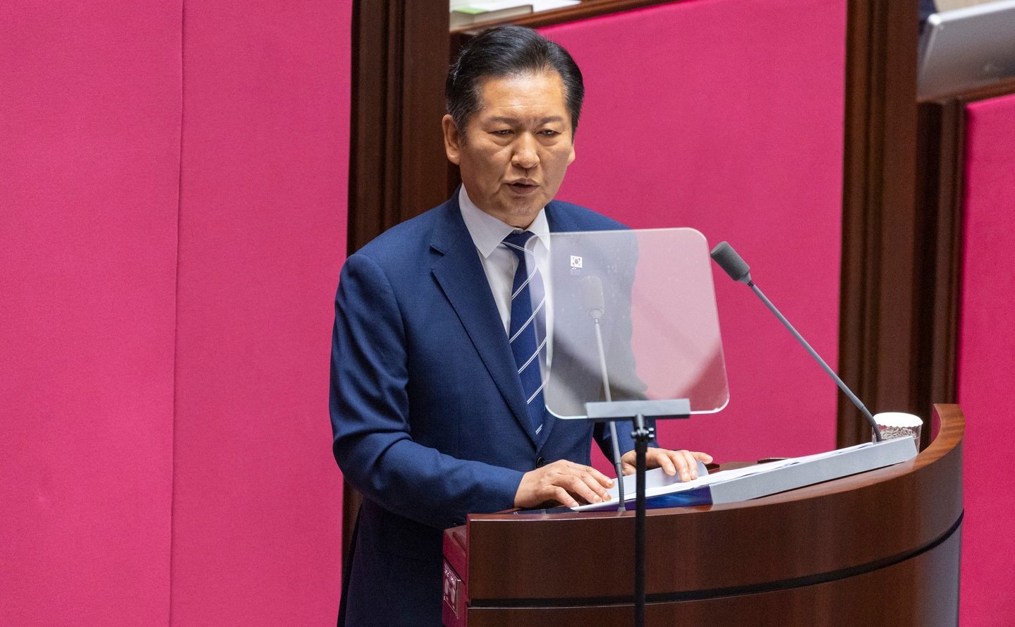 image of jung chung-rae