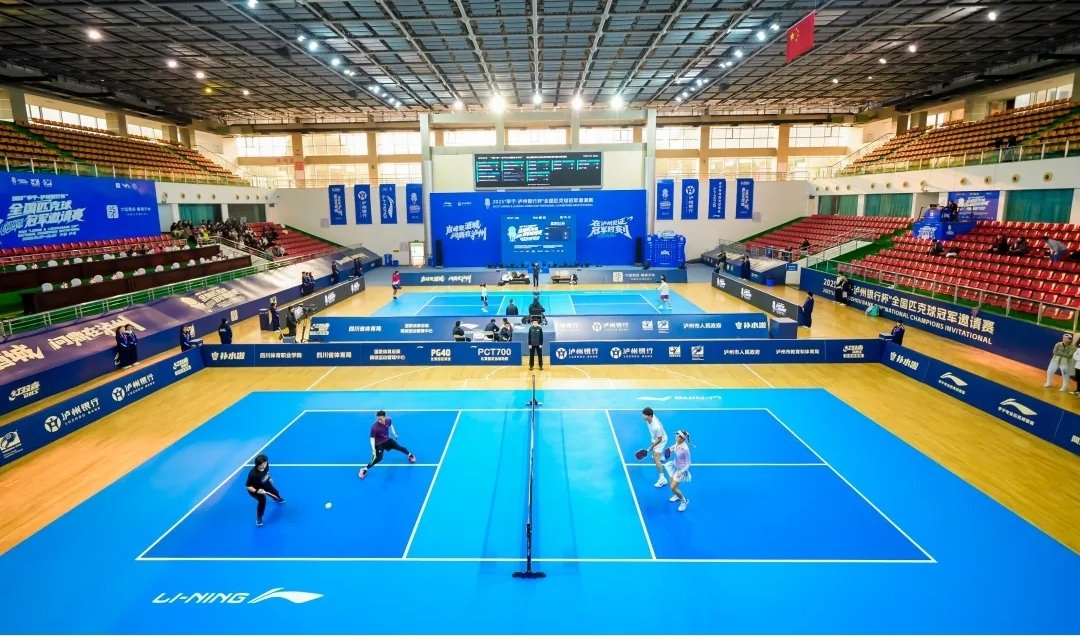 China Holds Li-Ning & Luzhou Bank Cup National Champions Invitational as Authorities Lean on Pickleball’s Community-Building Charm