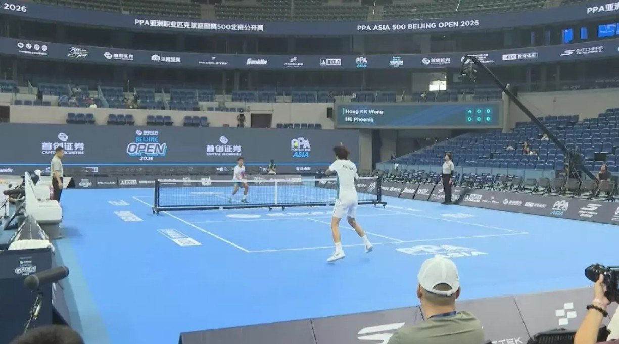Pickleball Brings Together Chinese, American Students—Again – Pickleball News Asia