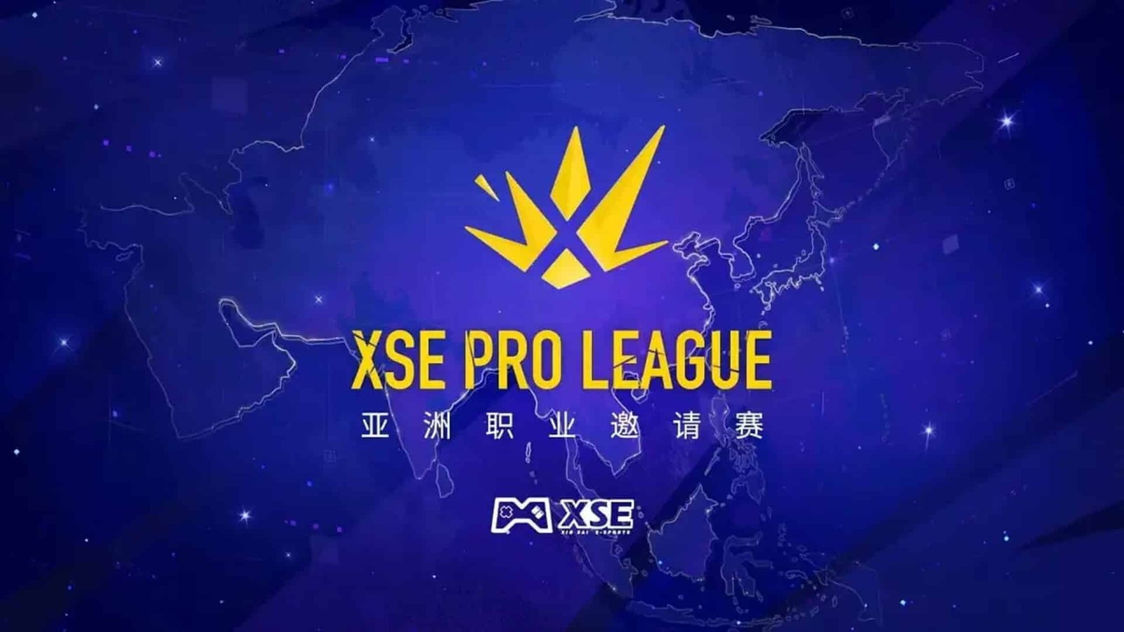 XSE Pro League 2026