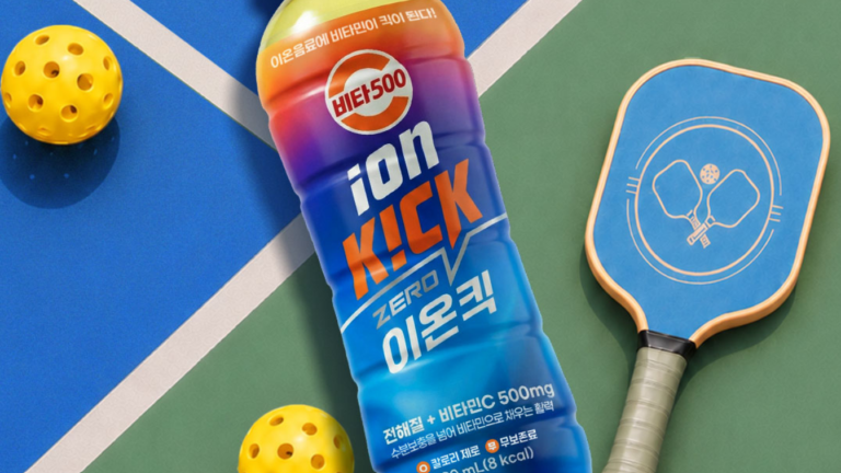 South Korea’s Kwangdong Steps Into Pickleball With Main Sponsorship Push – Pickleball Information Asia