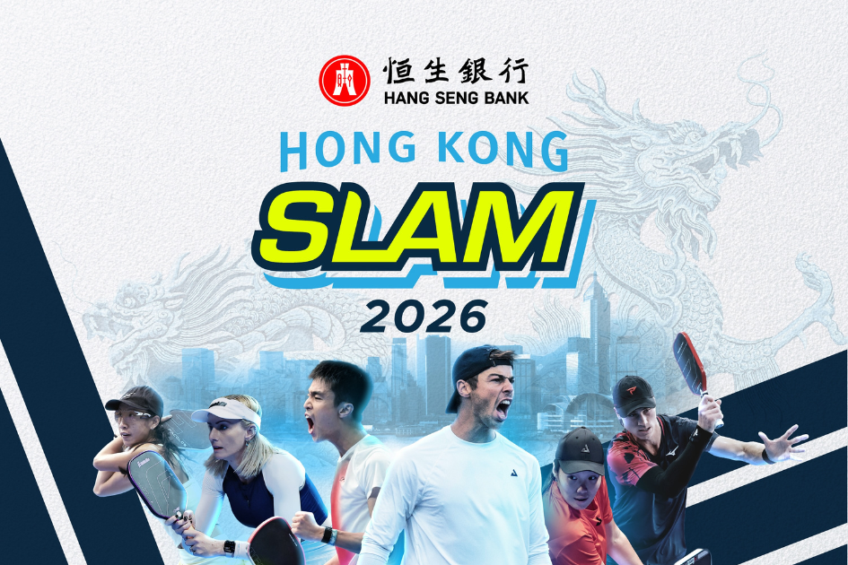 Dangle Seng Financial institution Hong Kong Slam: World Pickleball Frenzy Hits Kai Tak – Pickleball Information Asia