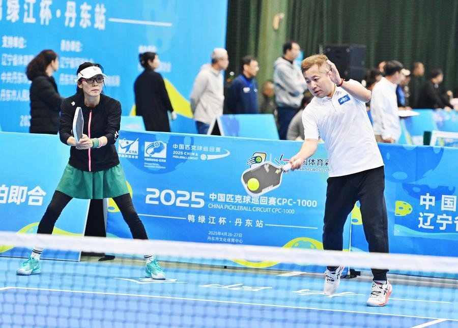 Pickleball’s Rise in China: Hebi at Coronary heart of Sporting Revolution – Pickleball Information Asia